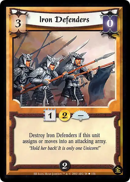 Iron Defenders