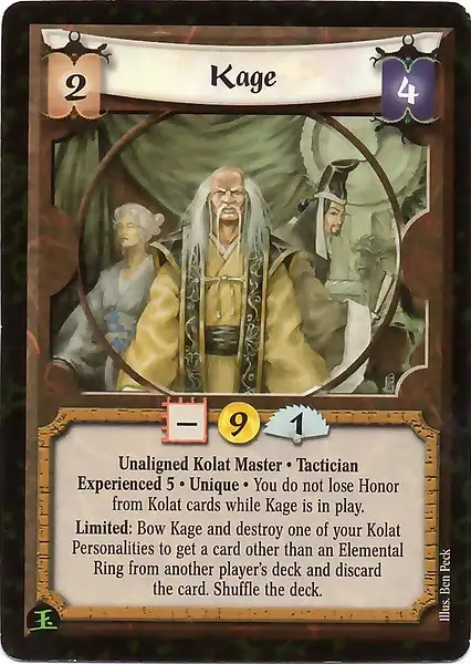 Kage • Experienced 5