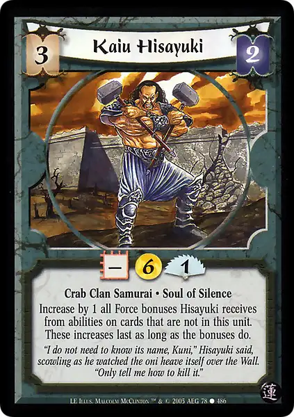 Kaiu Hisayuki
