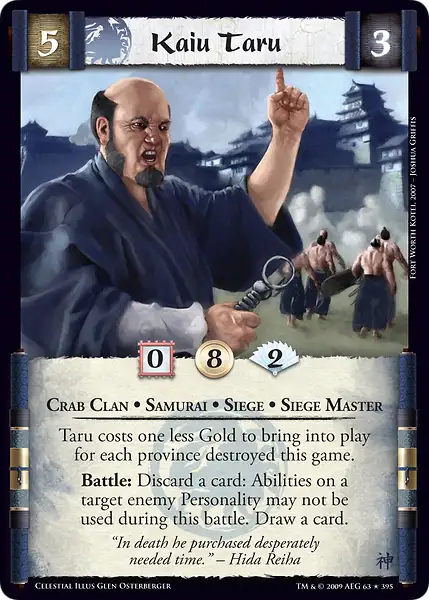 Kaiu Taru