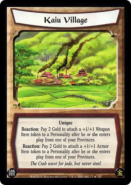 Kaiu Village