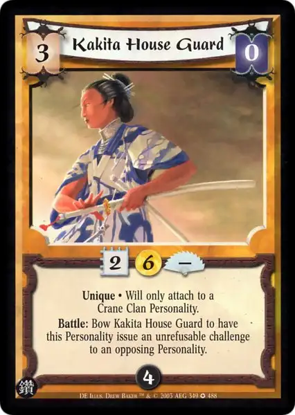 Kakita House Guard