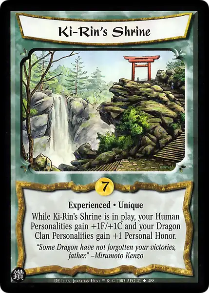 Ki-Rin's Shrine • Experienced