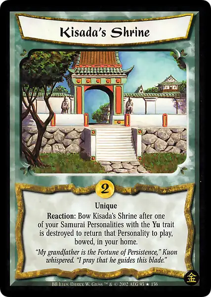 Kisada's Shrine