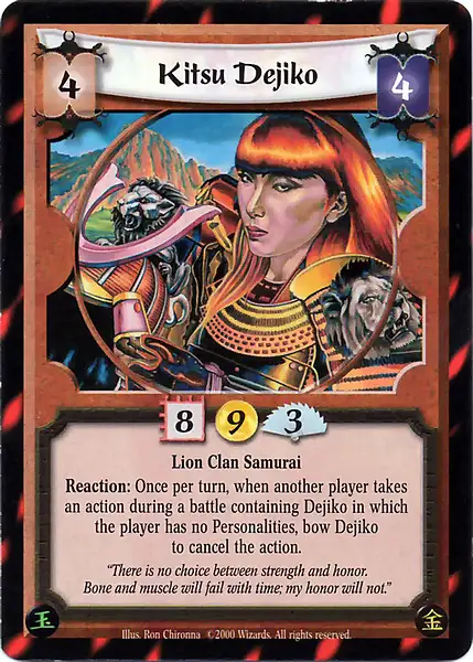 Kitsu Dejiko