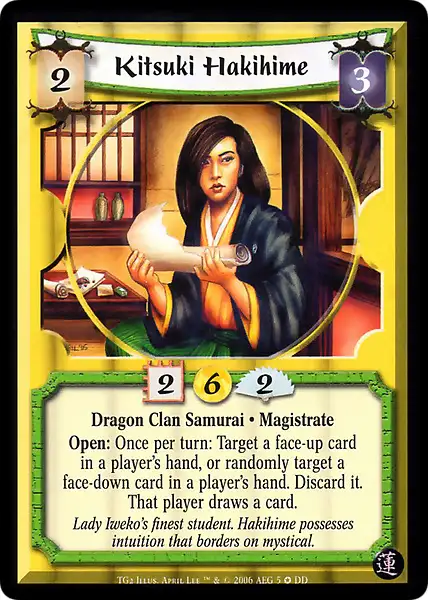 Kitsuki Hakihime