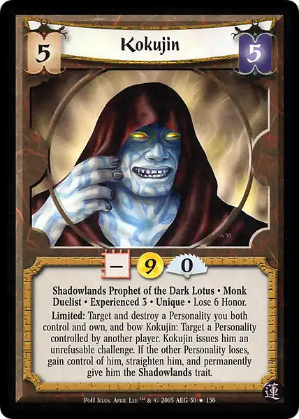 Kokujin • Experienced 3