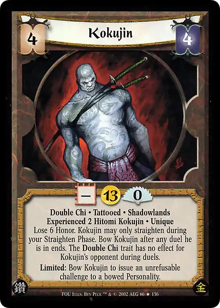 Kokujin • Experienced 2