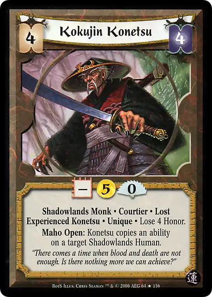 Kokujin Konetsu • Experienced