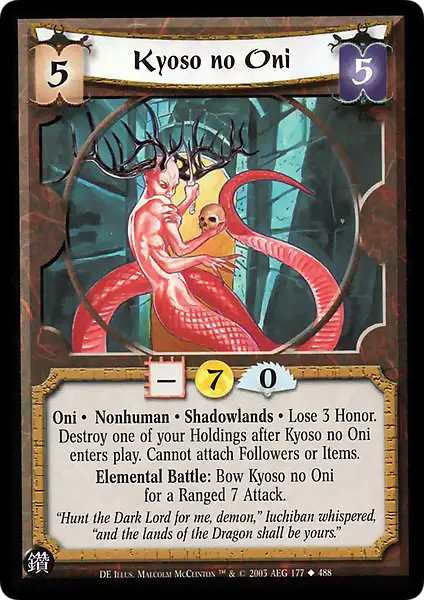 Kyoso no Oni