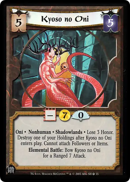 Kyoso no Oni