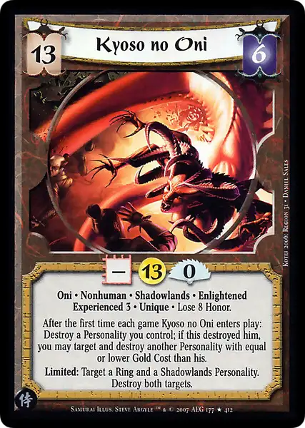 Kyoso no Oni • Experienced 3