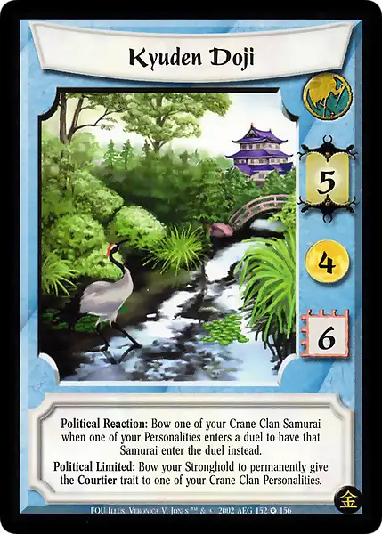 Kyuden Doji