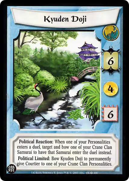 Kyuden Doji