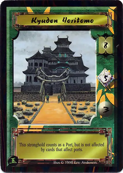 Kyuden Yoritomo