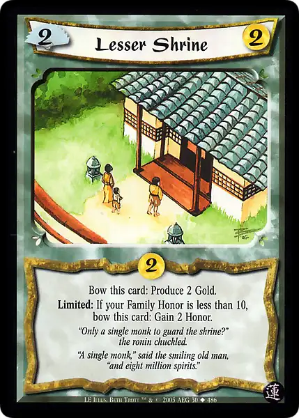 Lesser Shrine