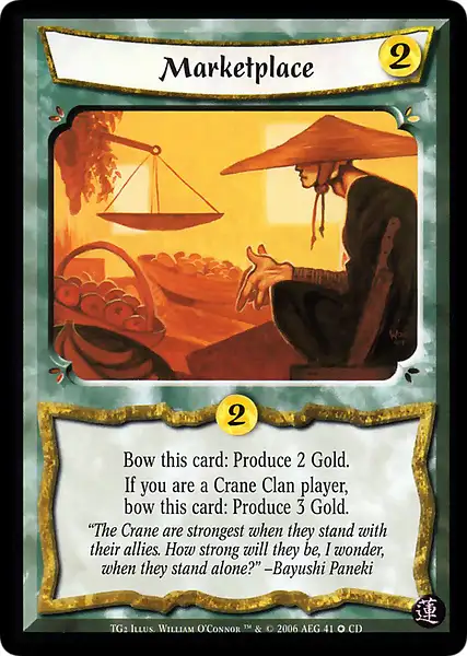 Marketplace