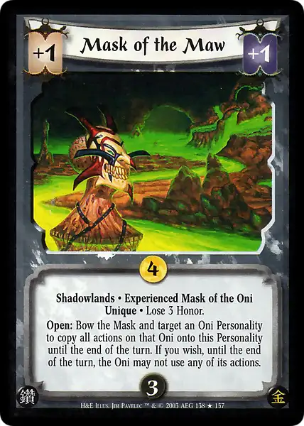 Mask of the Maw • Experienced