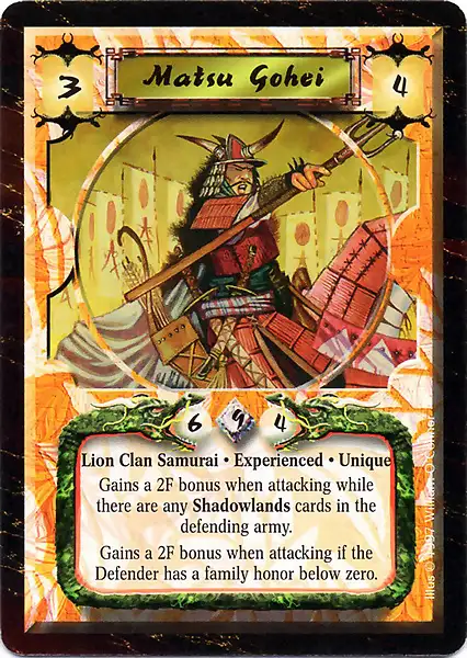 Matsu Gohei • Experienced