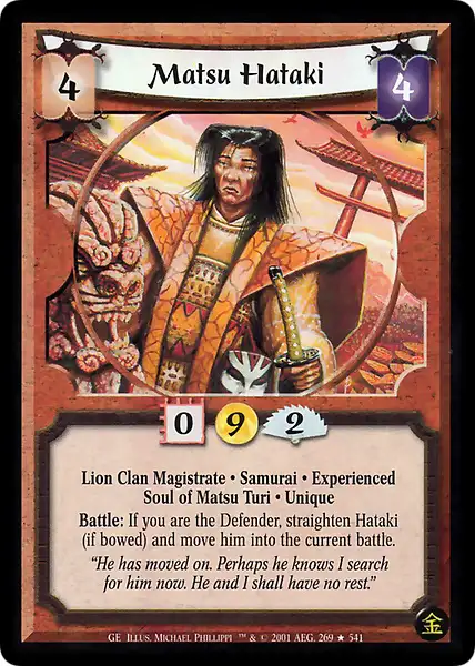 Matsu Hataki • Experienced