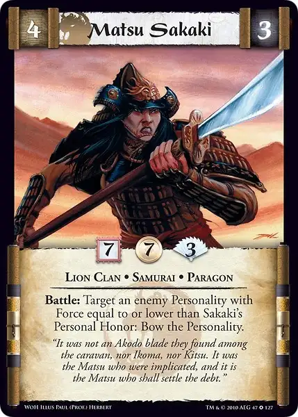 Matsu Sakaki