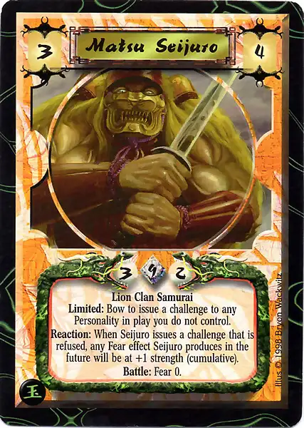 Matsu Seijuro