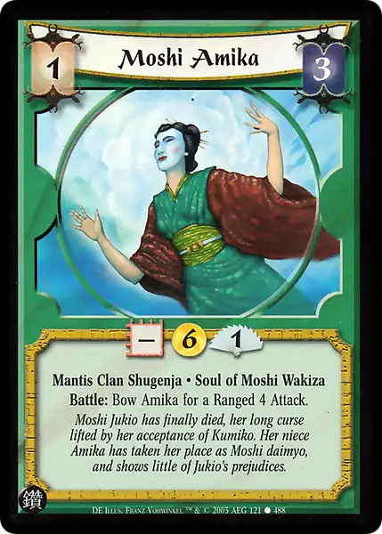 Moshi Amika