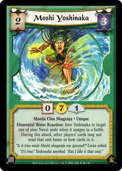 Moshi Yoshinaka