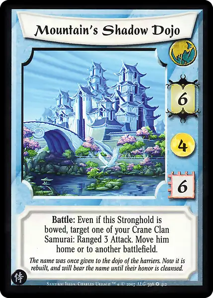Mountain's Shadow Dojo