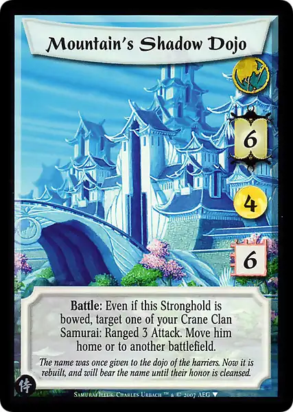 Mountain's Shadow Dojo
