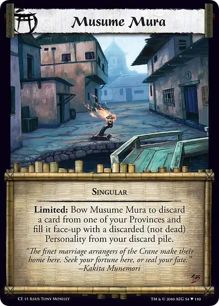 Musume Mura