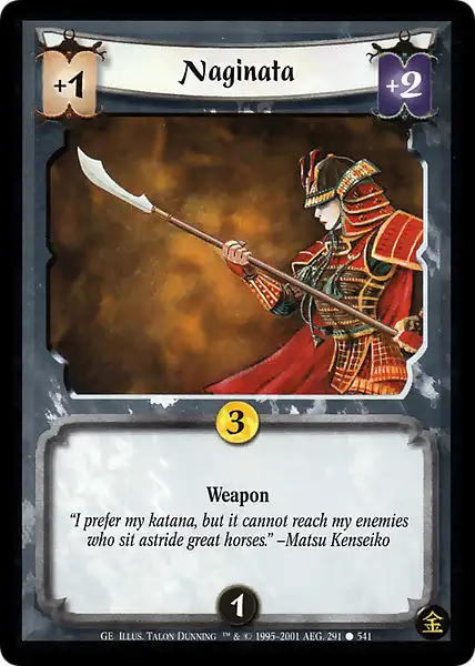 Naginata