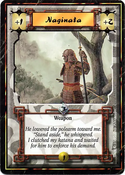Naginata