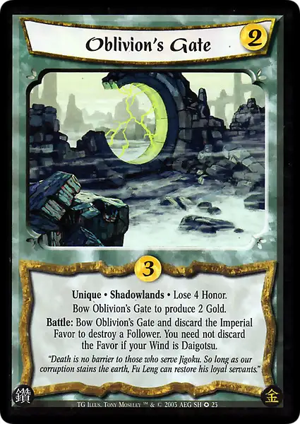 Oblivion's Gate