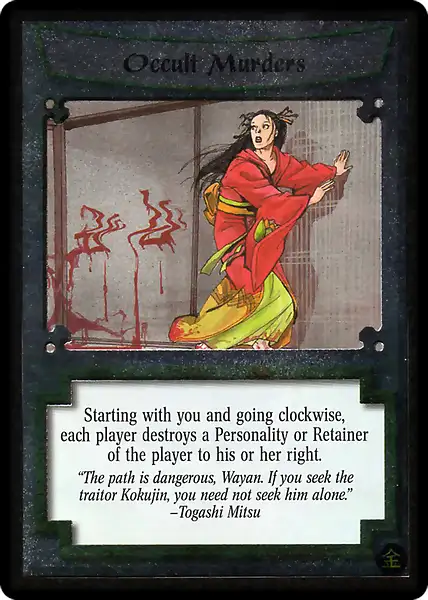 Occult Murders