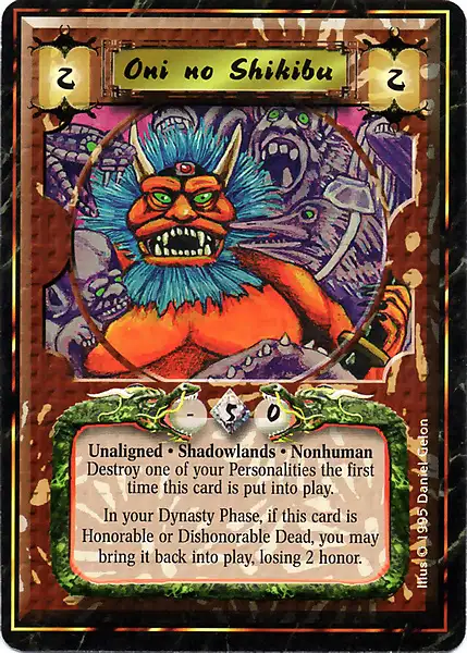 Oni no Shikibu