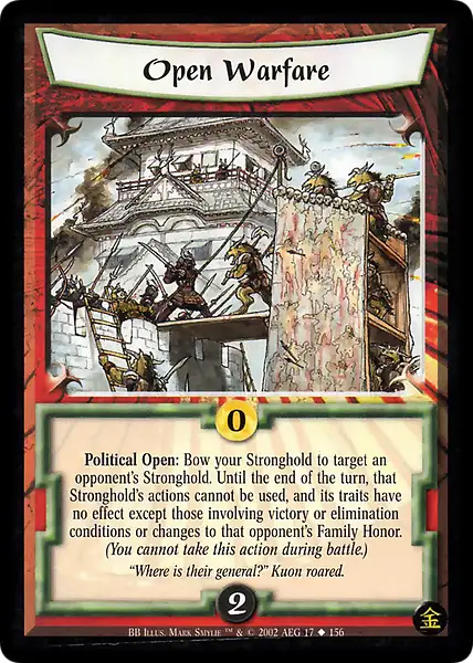 Open Warfare