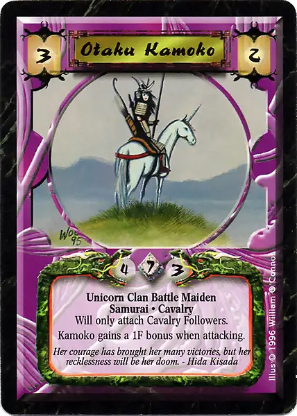 Otaku Kamoko