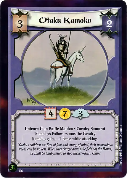 Otaku Kamoko