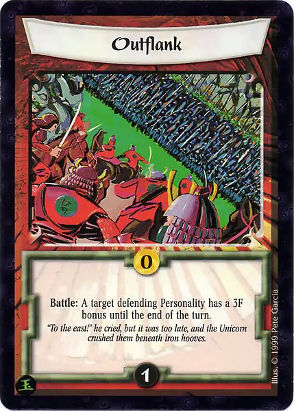 Outflank