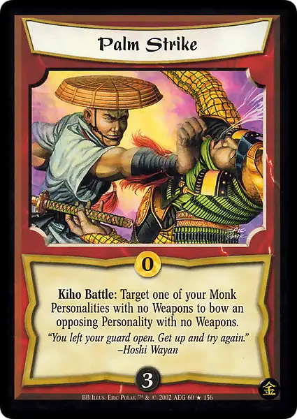 Palm Strike