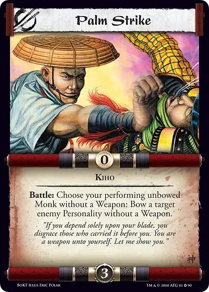 Palm Strike