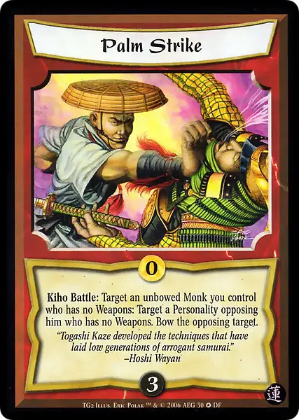 Palm Strike