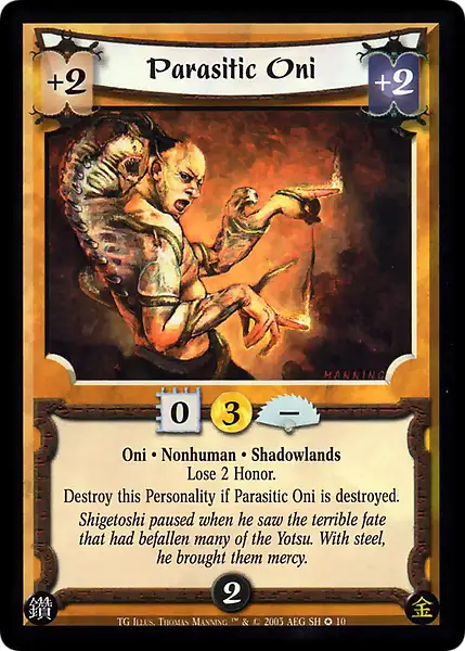 Parasitic Oni