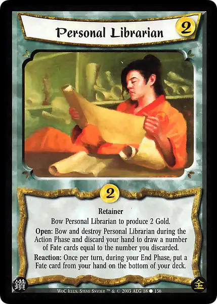 Personal Librarian