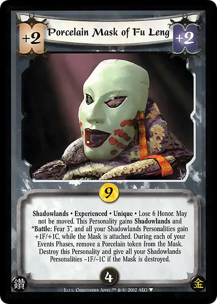 Porcelain Mask of Fu Leng • Experienced