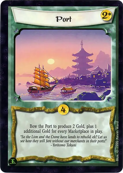 Port