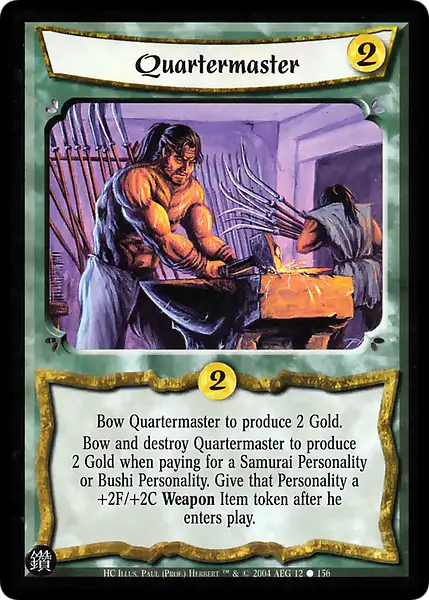 Quartermaster