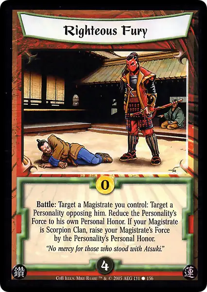 Righteous Fury