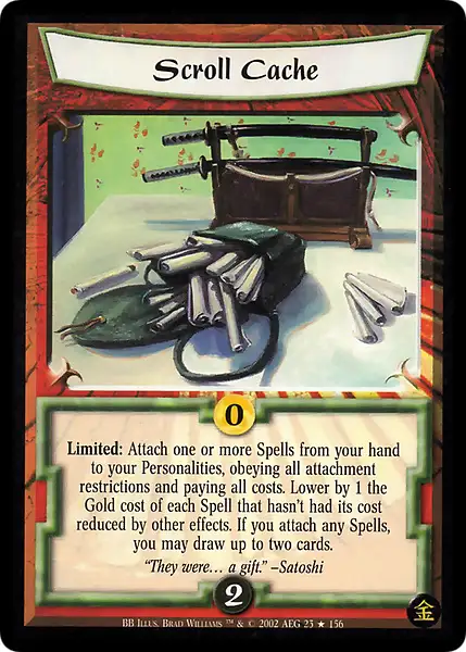 Scroll Cache